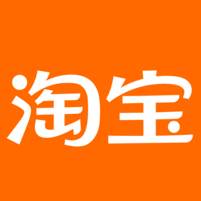 广东淘宝云仓一件代发，淘宝菜鸟电子面单快递仓储代发