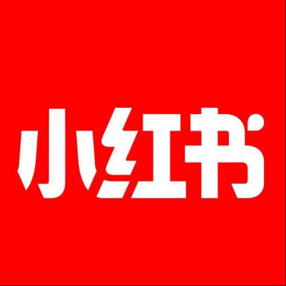  广东小红书云仓一件代发，小红书电子面单快递仓储代发