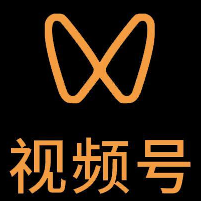 广东微信视频号多云仓一件代发，微信视频号电子面单快递仓储代发